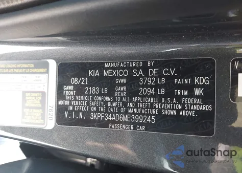 2021 Kia Forte Gt-Line из США, поврежденный, VIN 3KPF34AD6ME399245